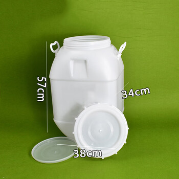 庄太太【50L立方  57*34*38cm 】塑料密封发酵酿酒加厚带盖手提大号储水桶酵素桶