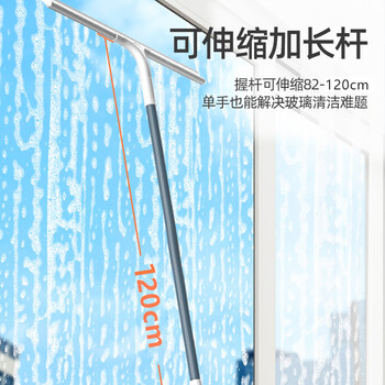 迪普尔刮玻璃神器玻璃刮刀擦窗器玻璃刮水器玻璃擦刮保洁专用刮板刮子