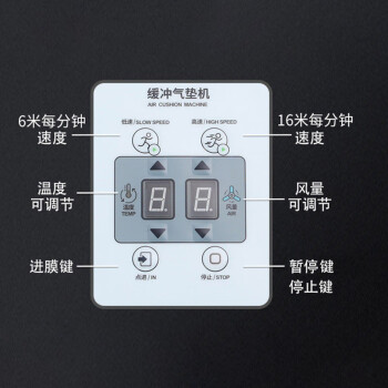 飞尔（FLYER）快递葫芦膜自动充气机 气枕气泡袋气垫机【黑色】