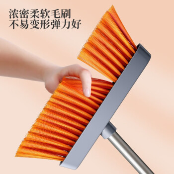 五月花时尚扫把簸箕套装防风带梳齿型家用扫帚两件套家用扫地