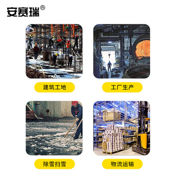 安赛瑞 长款乳胶清洁手套 防水防油加长加厚劳保橡胶防护手套(长45cm) 1双装 28704