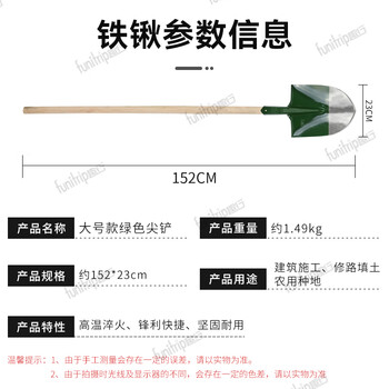 趣行 防汛套装4件套 防雨防汛雨衣雨鞋 应急救援 藏青色雨披+高筒雨靴（备注尺码）+防汛沙锹+点胶手套