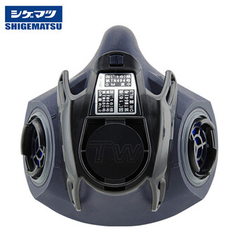 SHIGEMATSU日本重松 TW02S 防尘半面罩3件套双罐防尘面具防粉尘电焊面罩主体+T2滤盒 定做 M 1套