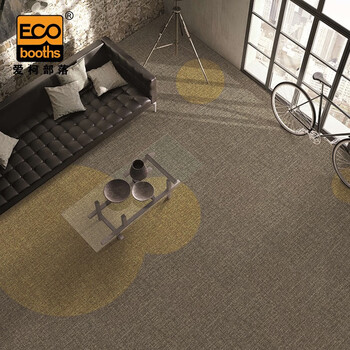 爱柯部落 方块毯办公室拼接地毯 会议客厅满铺防滑地垫装隔音地毯50cm×50cm（4片）黑色110106
