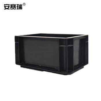安赛瑞 防静电周转箱 收纳周转箱 整理收纳箱 电子元件盒塑胶框 300×200×148mm 黑色 不带盖 16321