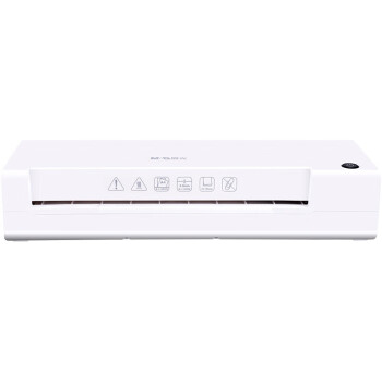 晨光 塑封机 AEQN8920 A4照片办公家用相片过塑机过胶机封膜机