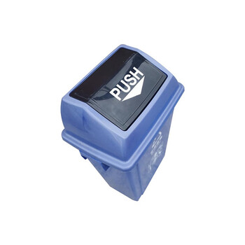 源恒达  HYD-207905 垃圾桶  蓝色 可回收物 30L