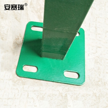 安赛瑞 仓库隔离网 1.8×2m 工厂车间隔断网铁丝网防护网 快递分拣隔断网护栏 一张网一根柱 绿色 25214