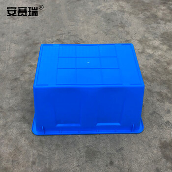 安赛瑞 塑料水箱 70L储水周装箱 养殖箱水箱 服装筐胶箱储物箱 51×38×29cm 蓝 28322