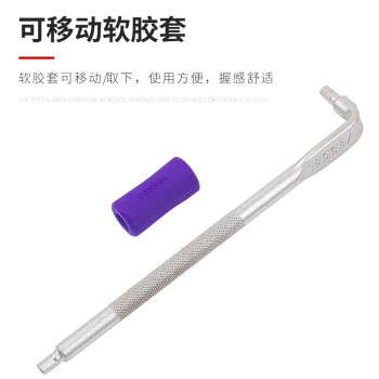 VESSEL威威日本进口多功能L型双头螺丝刀TD-63扁型六角批改锥起子手机螺丝批维修 H3.0