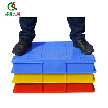 齐鲁安然 加厚塑料周转箱 物流箱 流水线储物箱 零件盒 方盘胶箱 塑料筐 胶筐 养殖盘【红色 2#方盘】