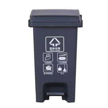 庄太太【68升（有害垃圾）】北京新国标垃圾分类垃圾桶带盖脚踏大号果皮箱