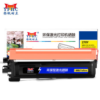 扬帆耐立（YFHC）TN270黄粉 粉盒 打印量1400页 适用 MFC-9120CN/3040CN/3070CW/9320CW/9010CN 1 个 黄色