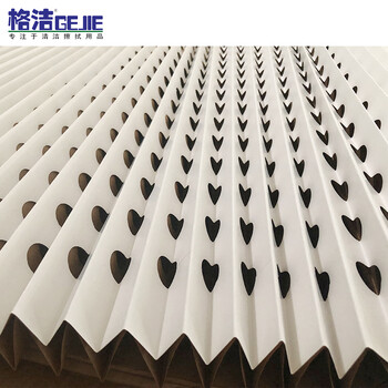 格洁BZGL0751 V型百折过滤纸褶皱式风琴干式烤漆房油漆雾废气滤网0.75m*10m*60mm不加棉