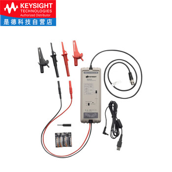 是德科技（KEYSIGHT）高压差分探头N2791A（25MHz，700V）BNC接口