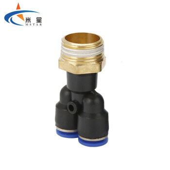 米星（MSTAR）气动快插气管接头 三通外螺纹快速接头 PX 4-01（五个装）