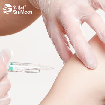 塞莫诗一次性PVC手套 防水防油 100只/盒 紫色VM901TP 中号M码