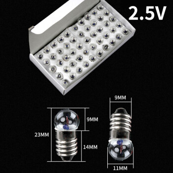 冰禹 BY-3140 小电珠小灯泡 螺口圆头小灯珠 科学初中物理电学实验小灯泡 学生实验用电珠 12V（1盒50个）