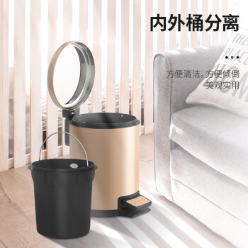 科力邦（Kelibang）不锈钢垃圾桶 脚踏带盖分类垃圾桶圆筒办公酒店商场可回收垃圾箱 8L KB1092 钛黑