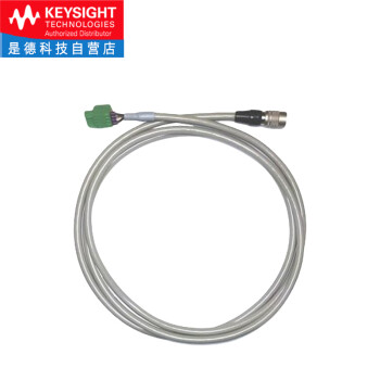 是德科技（Keysight）B2980系列高阻计皮安表飞安表静电计 N1411B（3米联锁电缆） 
