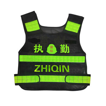 飞尔（FLYER）反光背心 热熔压字反光马甲 网格荧光服【XL码】