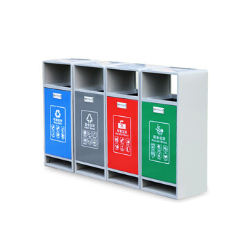 庄太太 【新国标四分类】分类垃圾桶干湿分类分离户外果皮箱多分类垃圾桶