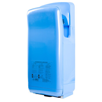 CLEANBOSS 洁博士 BOS-8188 双面喷气式干手器 烘手器酒店宾馆卫生间商用烘手器干手机