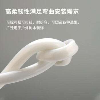 贝工 220V圆形霓虹灯带 360度发光柔性灯带 直径14mm 8W/米 红光 100米