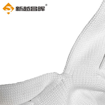 新越昌晖劳保手套 棉线手套 白手套 防护手套 加绒加厚防滑耐磨透气工地工作干活手套男女12付/均码 B11409