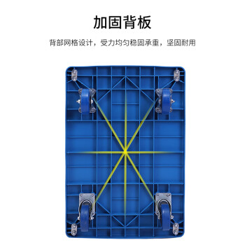 京佳乐手推车JE1467蓝色46*72*82cm承重200斤4寸同花轮