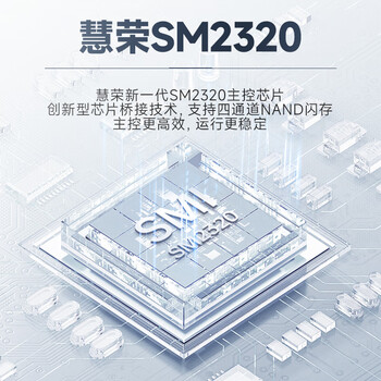 梵想（FANXIANG）500GB 移动固态硬盘（PSSD）移动ssd Type-c 苹果手机iphone16 Promax直连 电脑外接硬盘 PS2000w