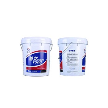 长城 尊龙T500\CI-4 15W-40柴油机油\16kg
