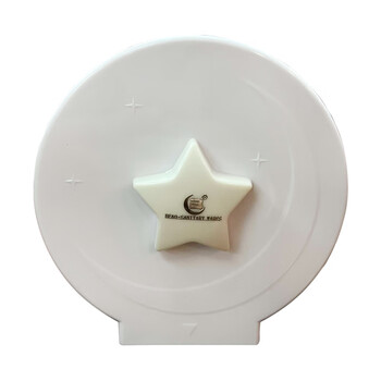 北奥（Beao）OK-602A 塑料小卷纸盒 白色擦手纸盒壁挂 厕纸架洗手间擦手抽纸盒卫浴厨卫