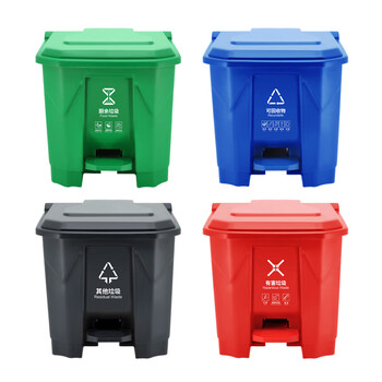 兰诗（LAUTEE）YJ-30 新国标脚踏垃圾桶 物业环卫分类垃圾桶 30L-蓝色可回收物