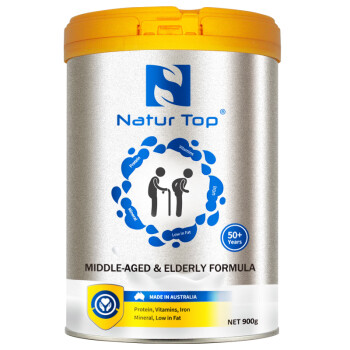 澳洲原装进口 诺崔特（Natur Top） 中老年成人奶粉 脱脂高钙高蛋白多维牛奶粉(无蔗糖) 900g*1罐装