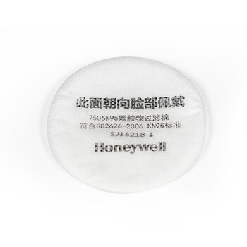 霍尼韦尔（Honeywell）7506N95静电纤维过滤棉 工业防粉尘 防非油性颗粒物 10片/包【可定制】