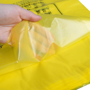 者也 100只加厚黄色废物袋 一次性诊所院用废弃物垃圾袋 手提式清洁袋包装袋平口袋 50升70cm*80cm平口式