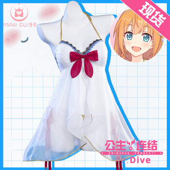公主连接泳装佩可莉姆cos服cosplay泳衣女日常佩可莉姆xs