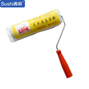 苏识 QJ0059 滚筒刷无死角滚刷乳胶漆小滚筒涂料滚筒 9寸无死角滚筒刷 一把