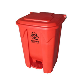 苏识 YJ-B044 环卫垃圾桶 医疗垃圾桶500*480*840 绿色