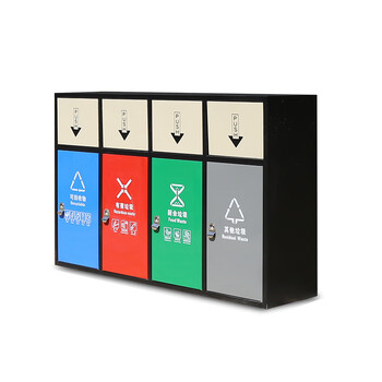 庄太太【苏州-四分类（镀锌板）】新国标四色分类不锈钢垃圾桶三分类垃圾箱大商场分类果皮箱