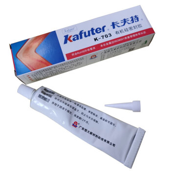 卡夫特（kafuter）K-703 有机硅密封胶 电子电器耐水密封硅橡胶 白色45克*10支