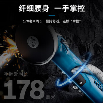 博世（Bosch）角磨机石工切割机 金属打磨机 抛光机砂轮机 GWS14-125CI