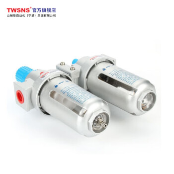 山耐斯（TWSNS）气源处理器SF系列 SFC400 二联件 