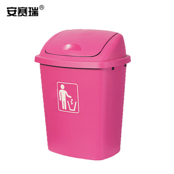 安赛瑞 摇盖垃圾桶 带盖工业商用环卫垃圾桶 30L 塑料户外垃圾桶 玫红色27419