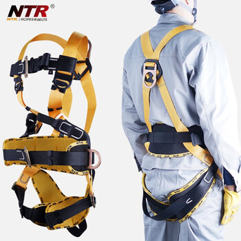 耐特尔NTRBK 03款五点全身式安全带 坠落悬挂高空作业 含护腰+KB01单钩缓冲绳定做1套