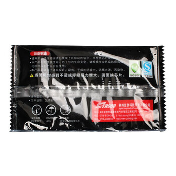 思创科技ST-AGX系列防尘口罩活性炭滤棉耗材ST-AGXC KN90(10片）