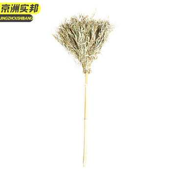 京洲实邦 小扫把1把装 手工竹扫帚物业大扫把环卫JZSB-9291