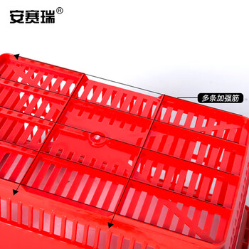 安赛瑞 手提超市购物篮 大号便利店卖场手提篮收纳篮买菜筐 内径43×30×25cm 红 28449