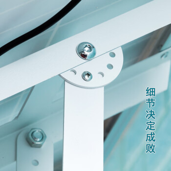 日月升 RYS-YT59-D 太阳能路灯 一体化灯  可装墙壁或灯杆 40W